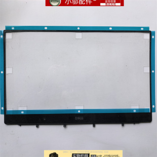 9550 M5510 B壳 戴尔XPS 0D8MTY 前框 外壳屏框 适用Dell P56F