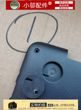 适用ASUS华硕K401U UQ LB V405 A401L A401 U4000 D壳脚垫 橡胶垫