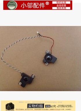 三星Q35 Q45 Q70 Q68 Q45C Q70C喇叭 音箱 扬声器 适用