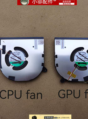 适用DELL戴尔XPS 15 9500 9510 Precision 5550 5560 风扇 009RK6