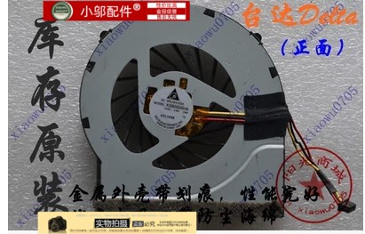 小邬配件笔记本风扇K580S-I7