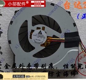 小邬配件笔记本风扇K580S-I7