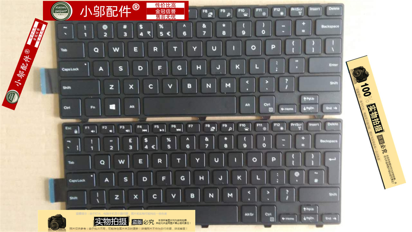 小邬配件适用DELL戴尔5451 3451 3443 3442 3446 P49G 7447键盘