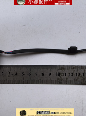 适用戴尔DELL Inspiron 14 7447 电源接口头 DC充电口 0G74DF