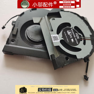 5501 3551 5511 3541 P80F 风扇Precision 适用DELL戴尔Latitude