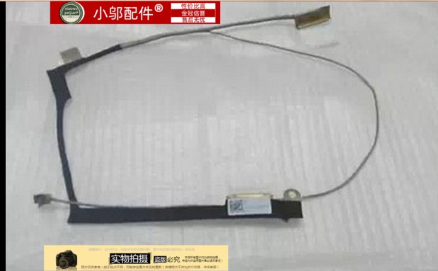 ASUS 华硕W40C W40 W40CC VM40 VM40C屏线排线 屏幕连接线 全新