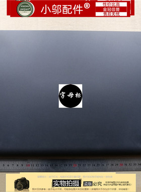 适用dell戴尔Latitude 3550 E3550 L3550 外壳A B壳07978F 03T26J