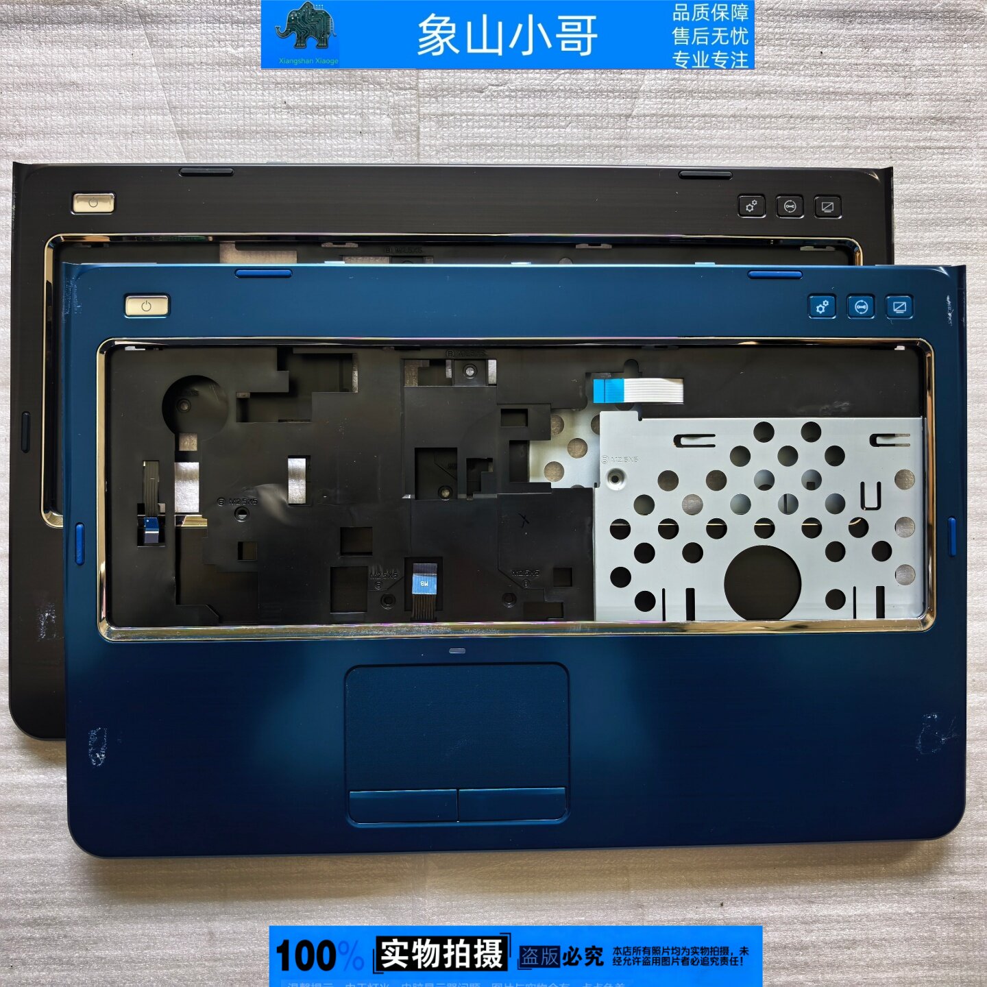 小邬配件Dell 戴尔 14R N4110 M411R C壳 键盘壳 触摸板 外壳开关