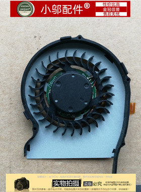 适用  惠普/HP ENVY13-1005TX 风扇 13-1030NR  538340-001