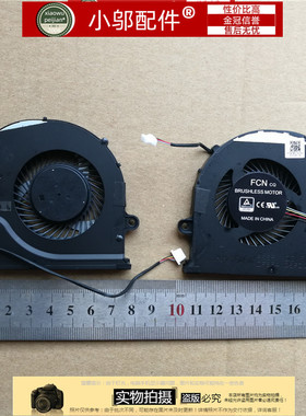适用 全新 ASUS华硕 FX503VD GL503VD 笔记本散热 风扇