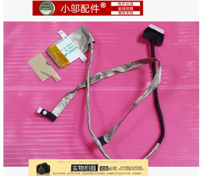 NP305E5A小邬配件屏线排线