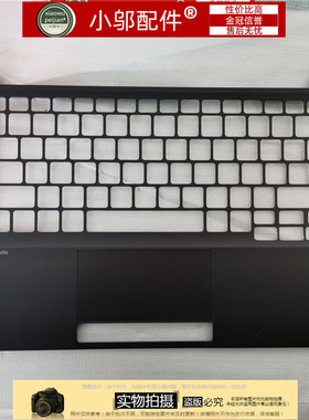 Dell戴尔 E7280 E7290 E7380 E7390 C壳外壳 无SC 08RJ9K 03PMR1