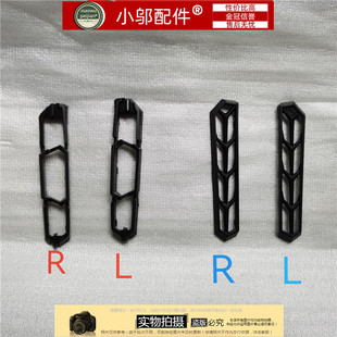适用 MACHENIKE机械师 F117-F F117-F1C F1K F6K 出风口 风扇盖