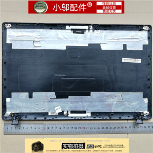 适用 宏基Acer Aspire 5733 5733Z 5250 5333  A壳 15.6寸 外壳