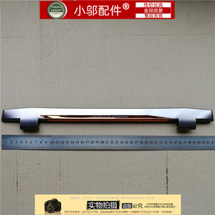 G7BI 屏軸蓋 G7BM 超神2 G7AI 壓條 華碩ASUS玩家國度 擋板 G7BS