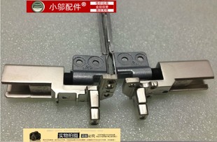 THINKPAD T420 屏轴 全新 转轴 T430I 联想 T430 适用 T420I