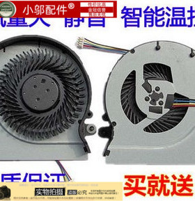 适用 联想 昭阳 Z480 Z485 Z580 Z585 风扇 散热器 铜管 导热管