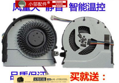 Z480小邬配件风扇散热器铜
