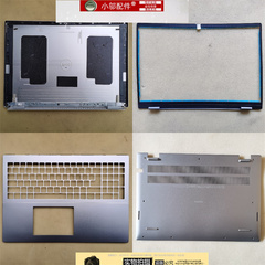 适用DELL戴尔Vostro5620 V5620 5625外壳A壳B C D壳09MJ8Y 01Y90M