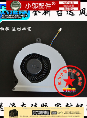 全新适用 ASUS华硕 A43 风扇 X53S A43S K53S A53S K53SJ X43S