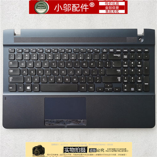 适用三星270E5V 270E5E 300E5E 275E5V 275E5E 301E5E外壳键盘C壳