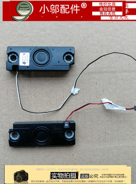 适用 三星 300E5K 300E5L 300E5M 3500EM 3500EL 扬声器 喇叭