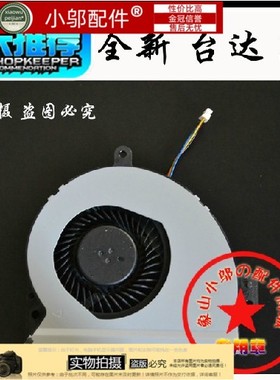 华硕ASUS A43 A43SK K43 K53S A53S K53SJ X53E P43SJ P53SJ 风扇