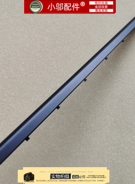 小邬配件ASUS华硕14 2020 X421 V4050F 屏 轴盖 笔记本外壳V4050