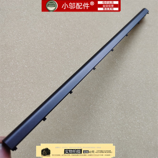 适用 ASUS华硕 X421 V4050F 屏轴盖 压条转轴笔记本外壳 ADOL14E