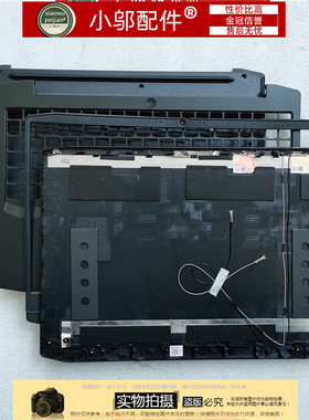 小邬配件联想Gaming 3 15IMH05 15ARH05外壳A B C D壳 喇叭触摸板