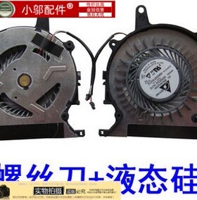适用于Sony索尼 SVP132A18T   VAIO SVP132A1CP 风扇 SVP132