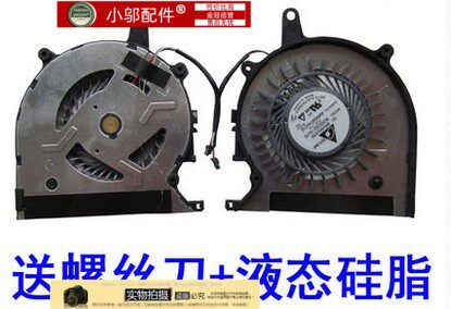 SVP132A18T象山小邬风扇
