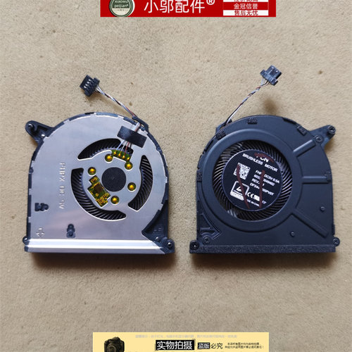 X3601030G2小邬配件风扇
