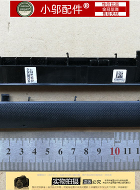 适用HP惠普15Q-15Z-15-bw-bs-BU 250 255 256 G6 光驱面板 光驱盖