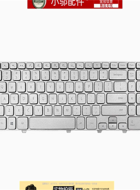 适用 Dell戴尔 Inspiron 17-7000 7737 15HR 7746 P24E笔记本键盘