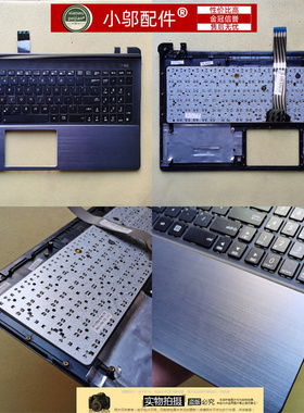 ASUS华硕K55V/VD X55 A55V A55VD K55 K55VM R500V 外壳 C壳 键盘