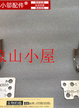 适用于 ASUS华硕 X550 FX50 W50J K550J X550J FX50JX X550V 屏轴