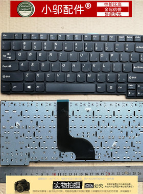 适用 LENOVO联想 昭阳 K4350 K4350A K4450 K4450A K4450S键盘