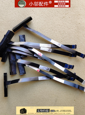 ACER宏基A315-54K N20C4 N22C5 A317-51 硬盘线 接口NBX0002JX00