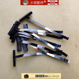 ACER宏基A315-54K N20C4 N22C5 A317-51 硬盘线 接口NBX0002JX00