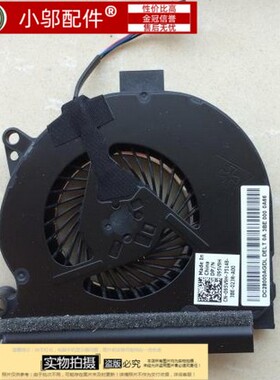 适用 DELL戴尔 E6430 E6230 E6530 E6420 E6400 E6510 E6520 风扇