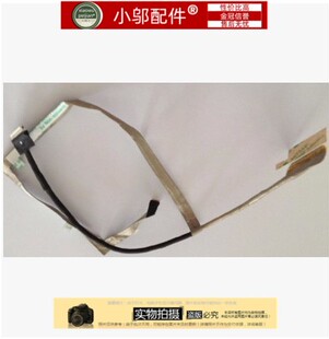 适用 三星 370R53 450R5E 470R5E 510R5E 屏线 排线 ba39-01302a
