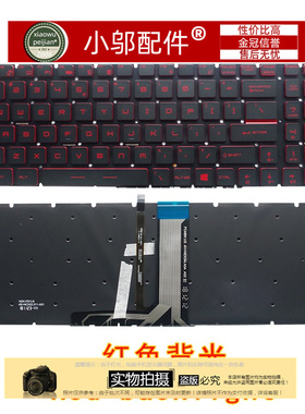 适用MSI微星GL72MS-16J1 16J2 16H2 16J5 GT73 GS75键盘WS75 GL60