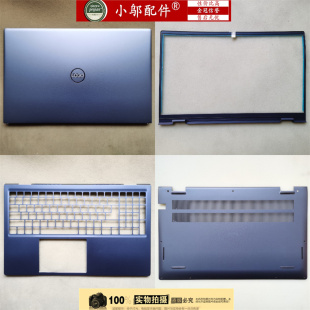 V5515外壳A壳B V5510 5515 适用DELL戴尔Vostro 5510 D壳0Y64G2