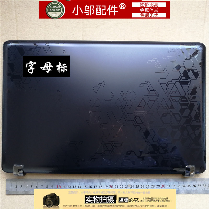 Y560小邬配件0A壳外壳