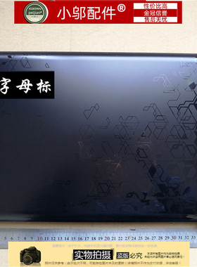 适用 联想Lenovo IdeaPad Y560 A壳 外壳 适合薄屏幕 38KL3LCLV40