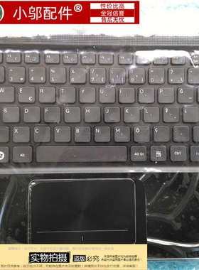 包邮 三星适用 SF311 SF310 笔记本键盘 键盘 C壳 TR AR LA 文字