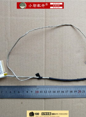 适用于 索尼Sony SVE14 SVE141 sve14a11t 屏线 DD0HK6LC000 001