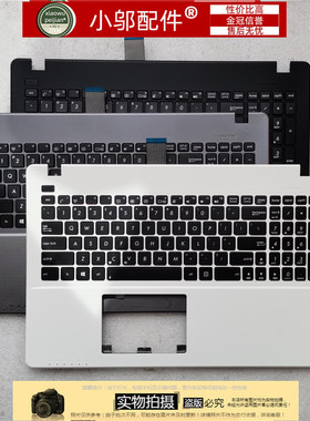 适用Asus华硕FX50J FX52J W502 GX50JK fh5900v A壳B壳C D壳键盘