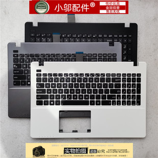 适用ASUS华硕FX50 X550J JX/ JK/JD K550J 外壳A壳B C D壳 键盘